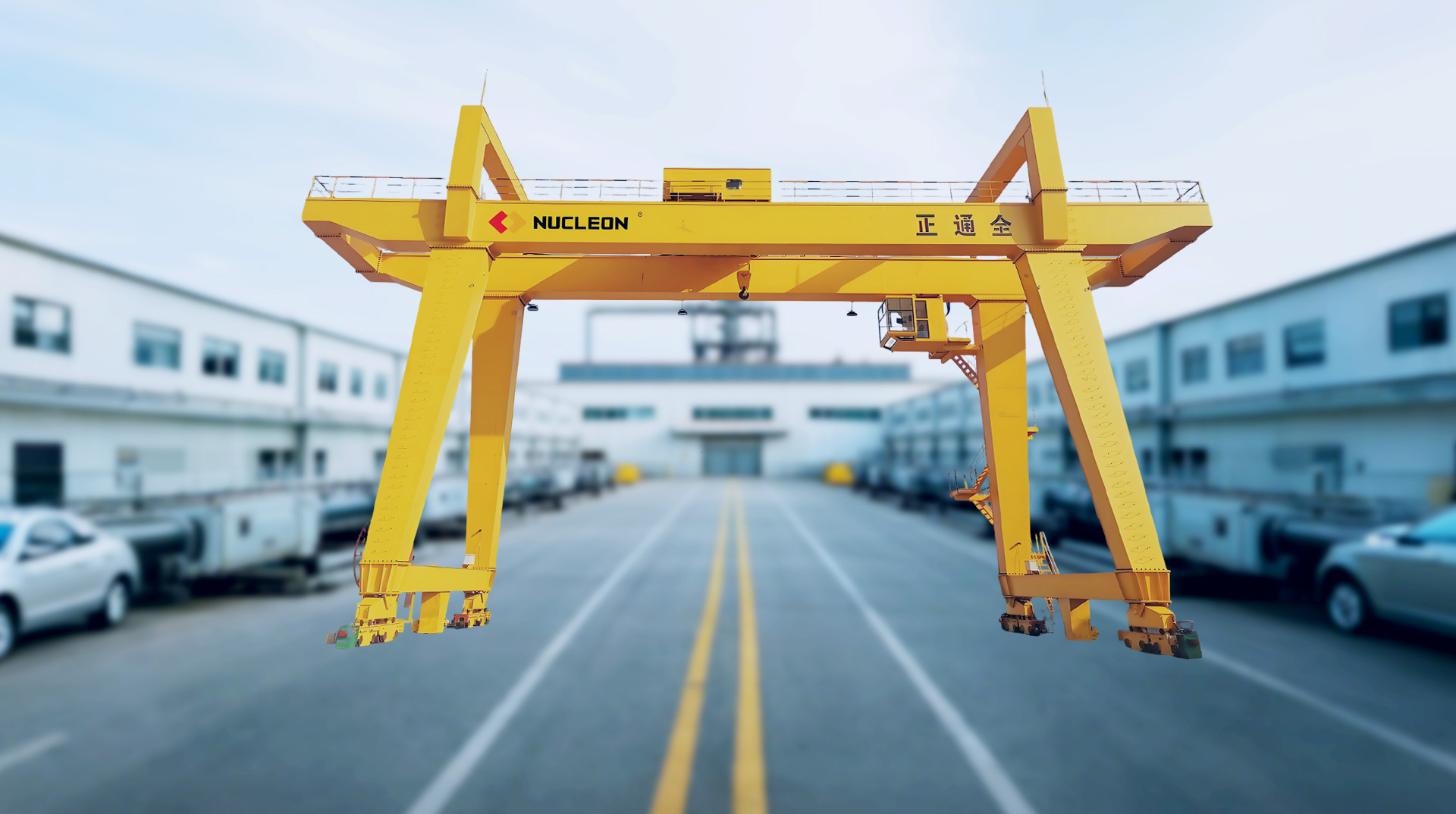 gantry crane
