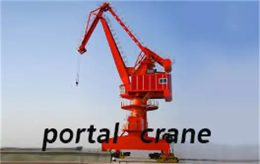 portal crane