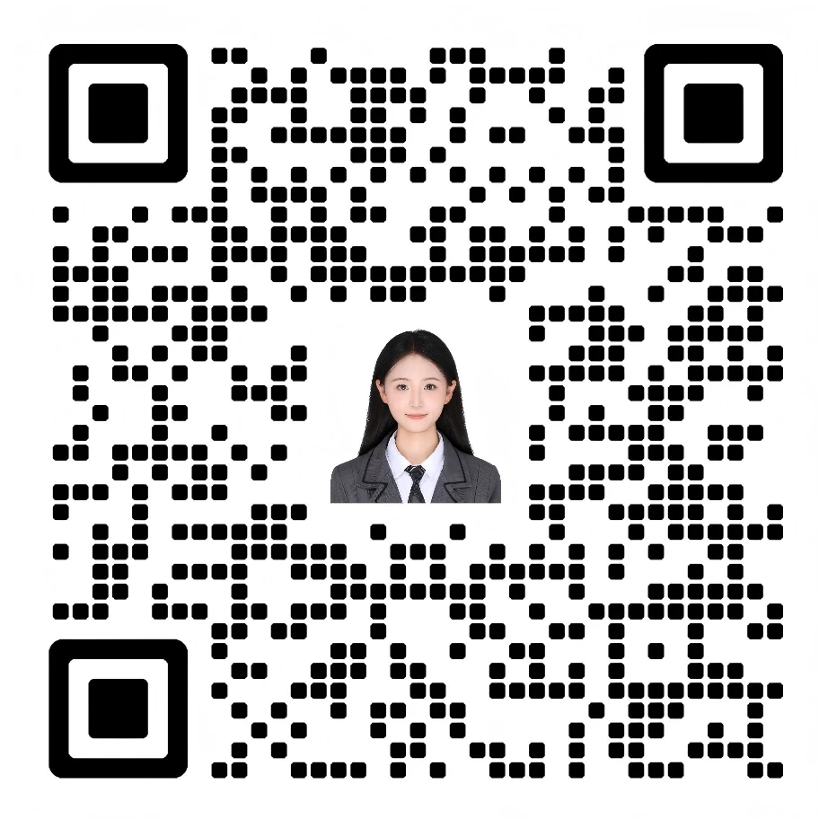 Nucleon Crane Wechat